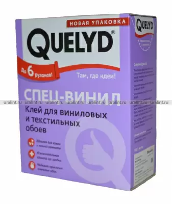 09724a97490350e95a062cbda555d4a3