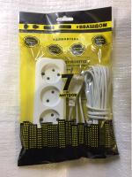 НоменклатураПрисоединенныеФайлы