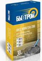 БЫСТРОЙ ШКЦ М-150, 30кг