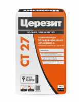 Шпаклевка полимерная финишная Церезит CT27