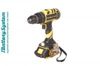 НоменклатураПрисоединенныеФайлы