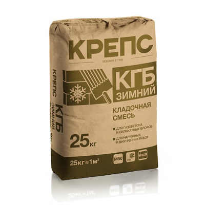 kgb-zimniy-kreps-25-kg