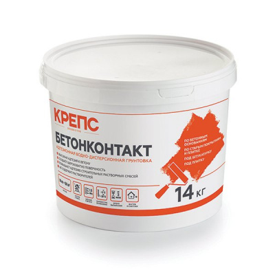 КРЕПС Бетонконтакт - 14 кг