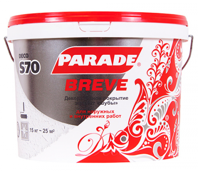 bbc997eb32733a4b66452671466a35b7