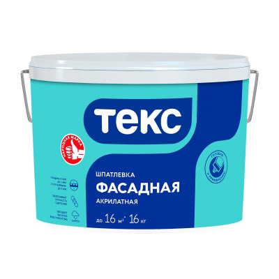 16 кг