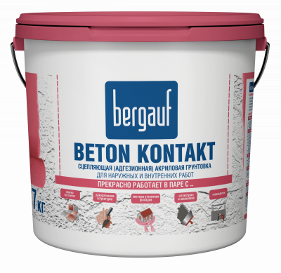 Beton Kontakt 7кг