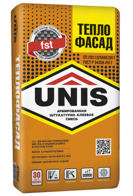 Теплофасад