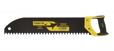 838a5f4f9480720b24a770f127eaf793