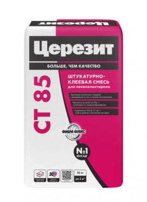ct85